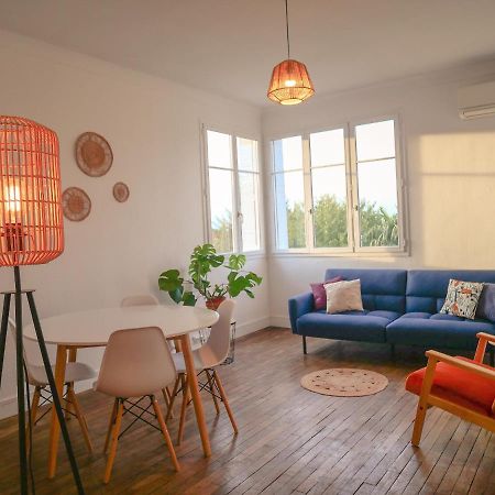 Balcon Du Champ De Mars - #Parking #Air Conditioner #Clim Angouleme Exterior photo